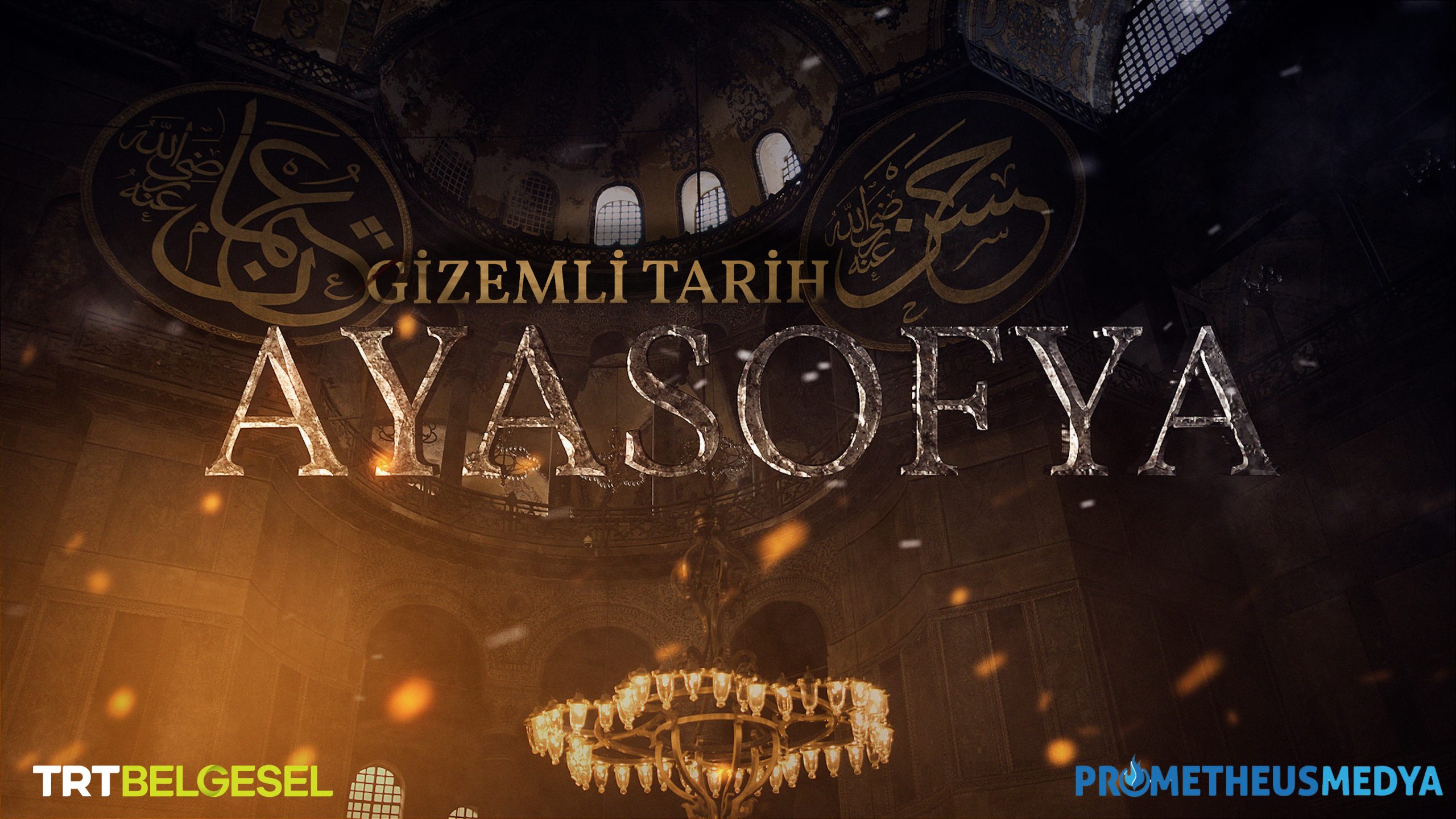 AYASOFYA
